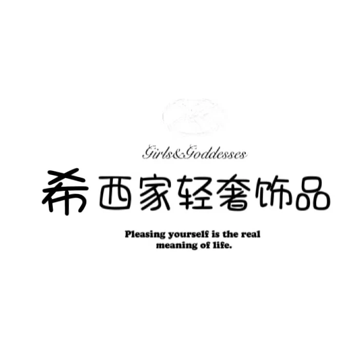 钛钢项链 钛钢项链 8558猪鼻子金色小众锁骨链简约百搭不掉色极简