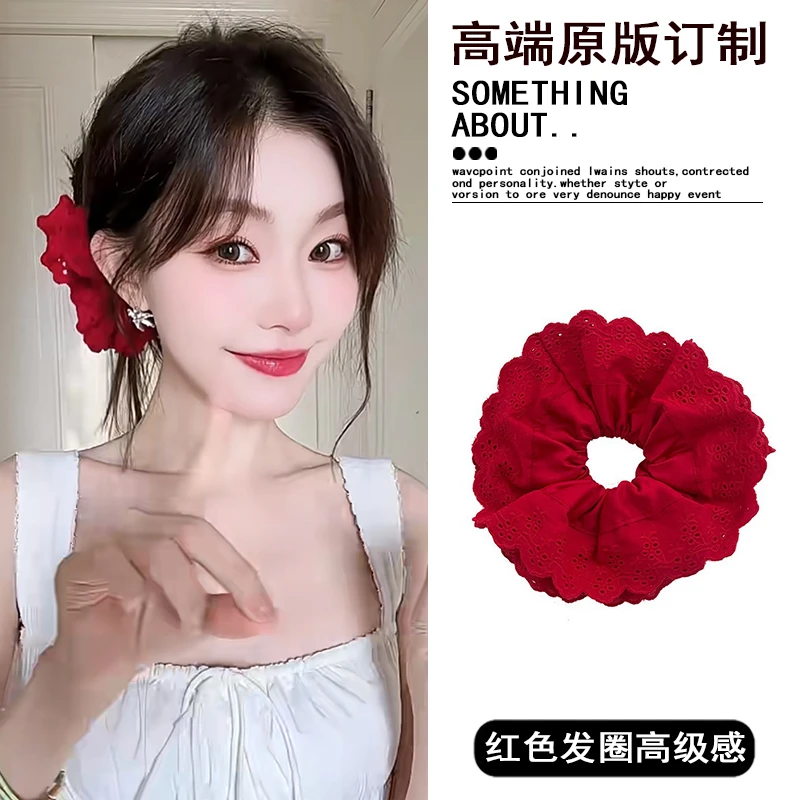 势均力敌的我们一枝南南同款红色蕾丝发圈镂空大肠圈头饰气质发饰