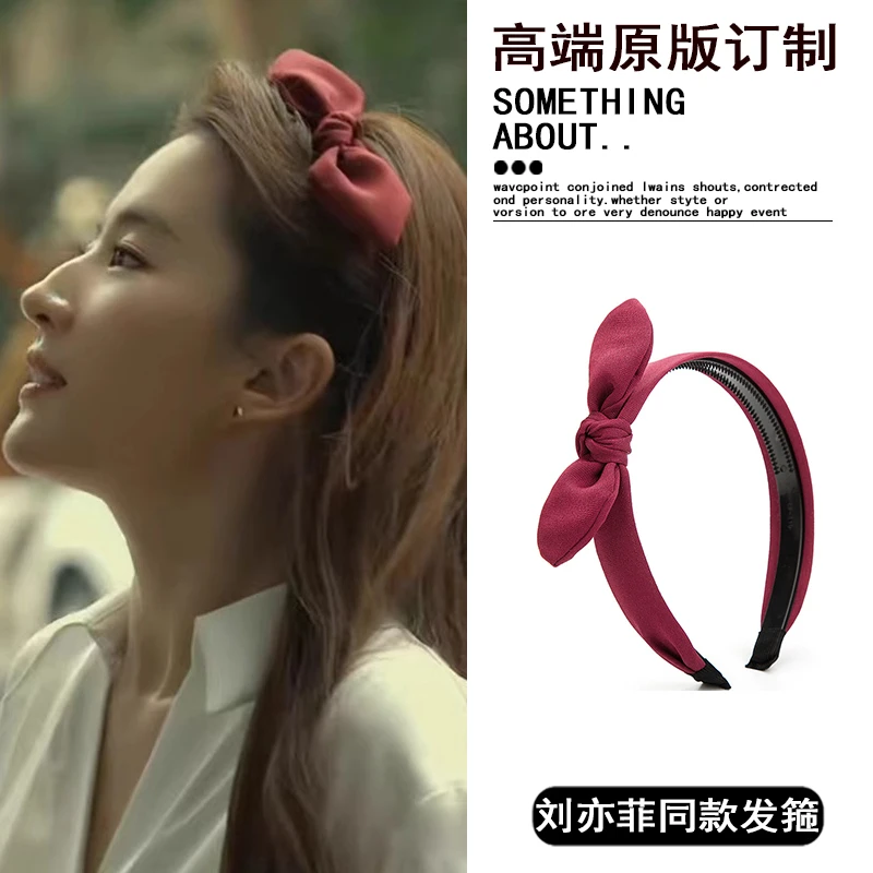 玫瑰的故事刘亦菲黄亦玫同款兔耳朵发箍女2024新款夏季蝴蝶结头箍
