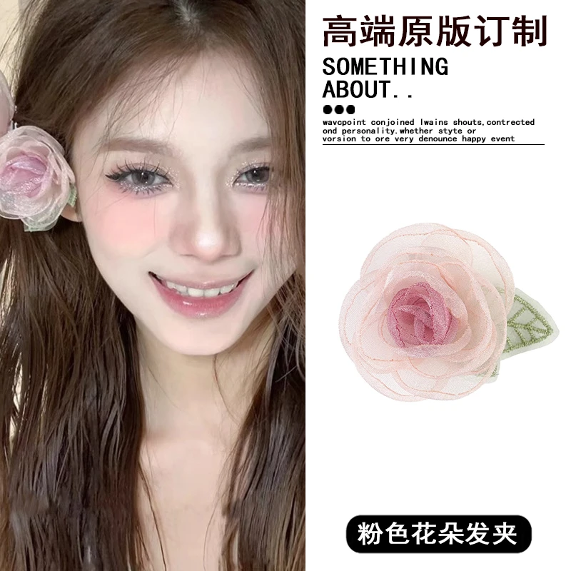 粉色花朵发夹侧边仿真花头花山茶花发卡玫瑰花头饰发饰刘海夹网红