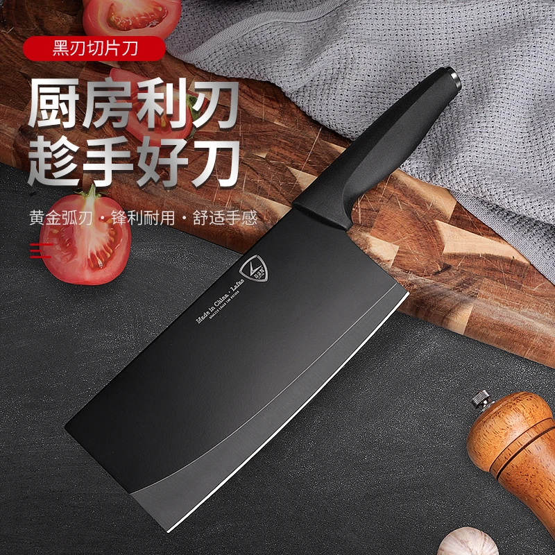 黑神话手工抗菌菜刀西厨切片刀厨师刀抗氧化刀具CF