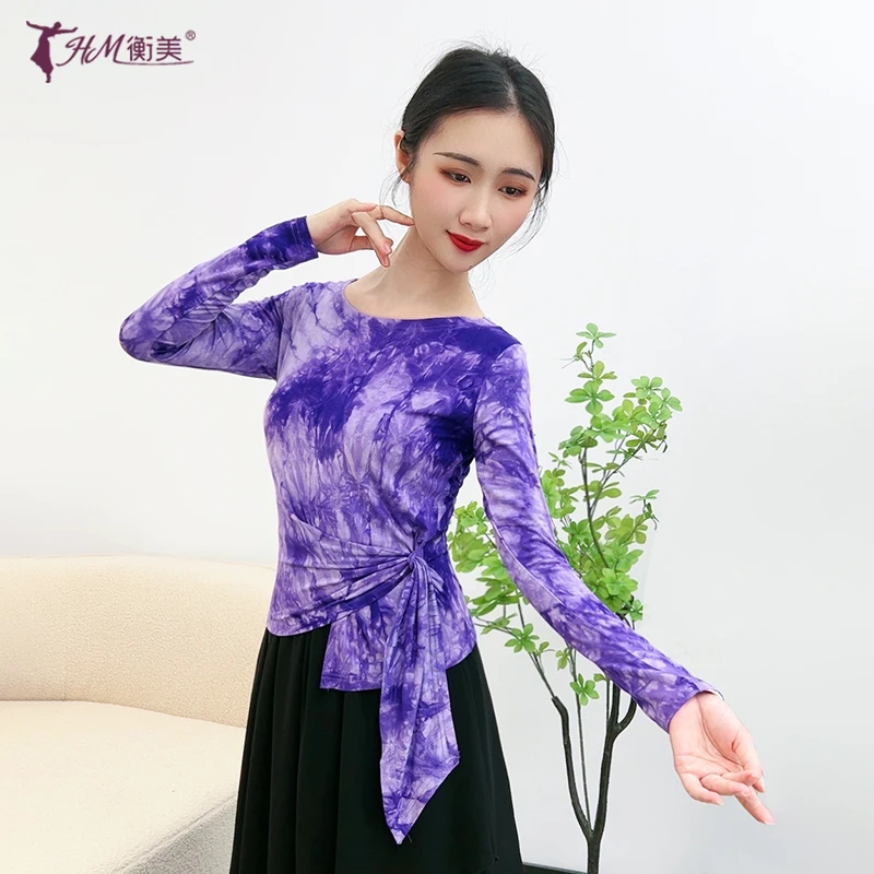 S493新款古典舞现代舞服装系带收腰显瘦长袖练功服扎染国风上衣