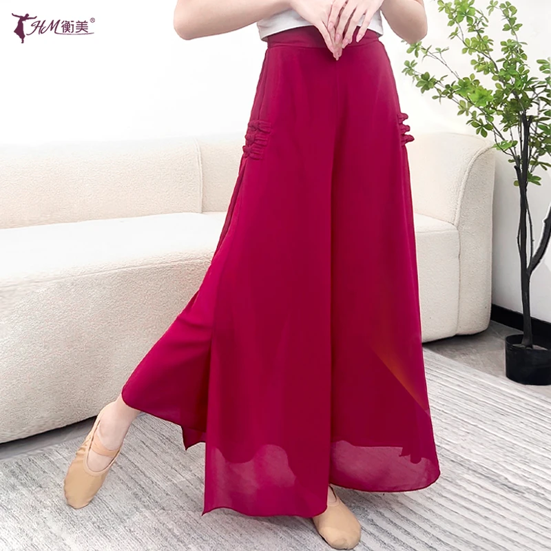 新款广场舞裤休闲宽松成人阔腿裤垂感修身显瘦舒适透气休闲裤