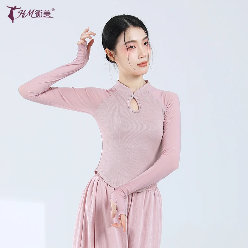 古典舞服气质修身拼接纱袖上衣中国风现代舞民族舞服装练功服女