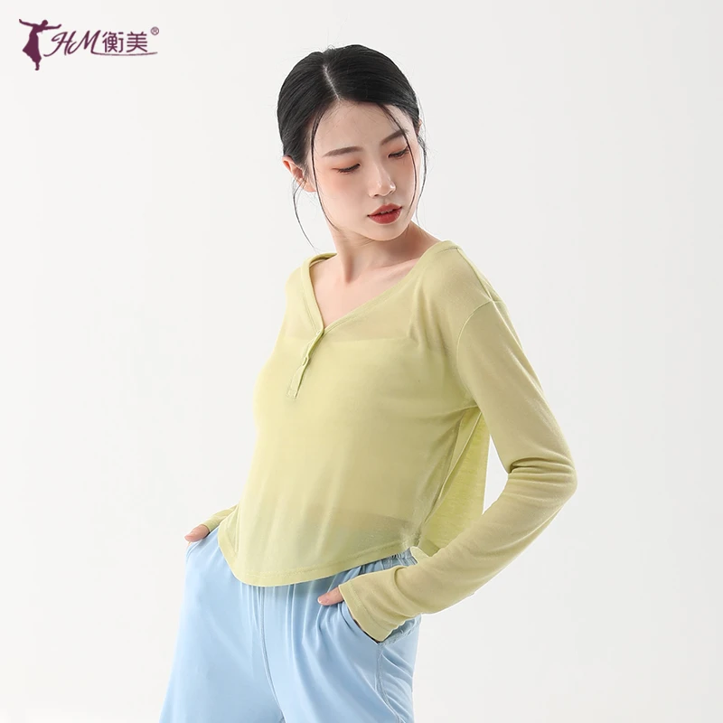 现代舞蹈服装宽松上衣女长袖外搭罩衫中国形体古典舞练功服演出服