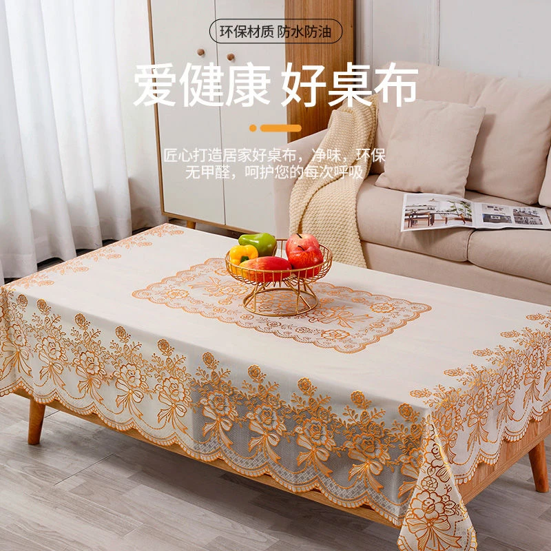 防水防静电防烫免洗PVC茶几餐桌方桌家用长方形烫金桌布桌面布