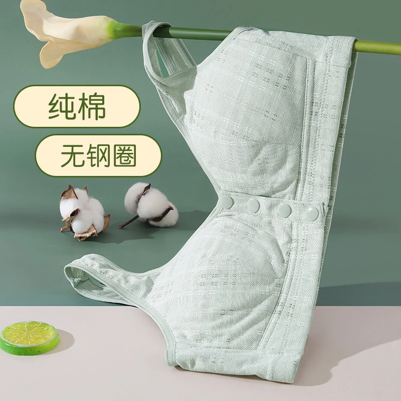 舒倍爱夏薄款背心式妈妈内衣前扣文胸乳罩中老年妇女棉质大码胸罩