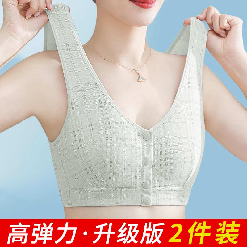 夏薄款背心式妈妈内衣前扣文胸无钢圈乳罩中老年妇女棉质大码胸罩