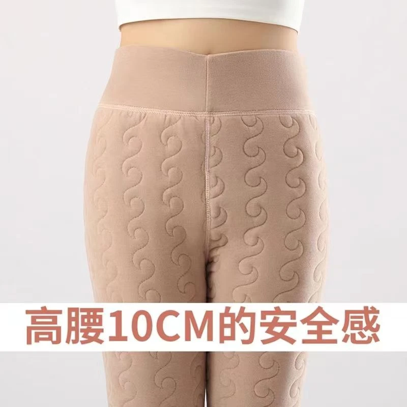 常规    冬季保暖裤打底女德绒高腰防寒修身弹力发热保暖羊毛棉裤