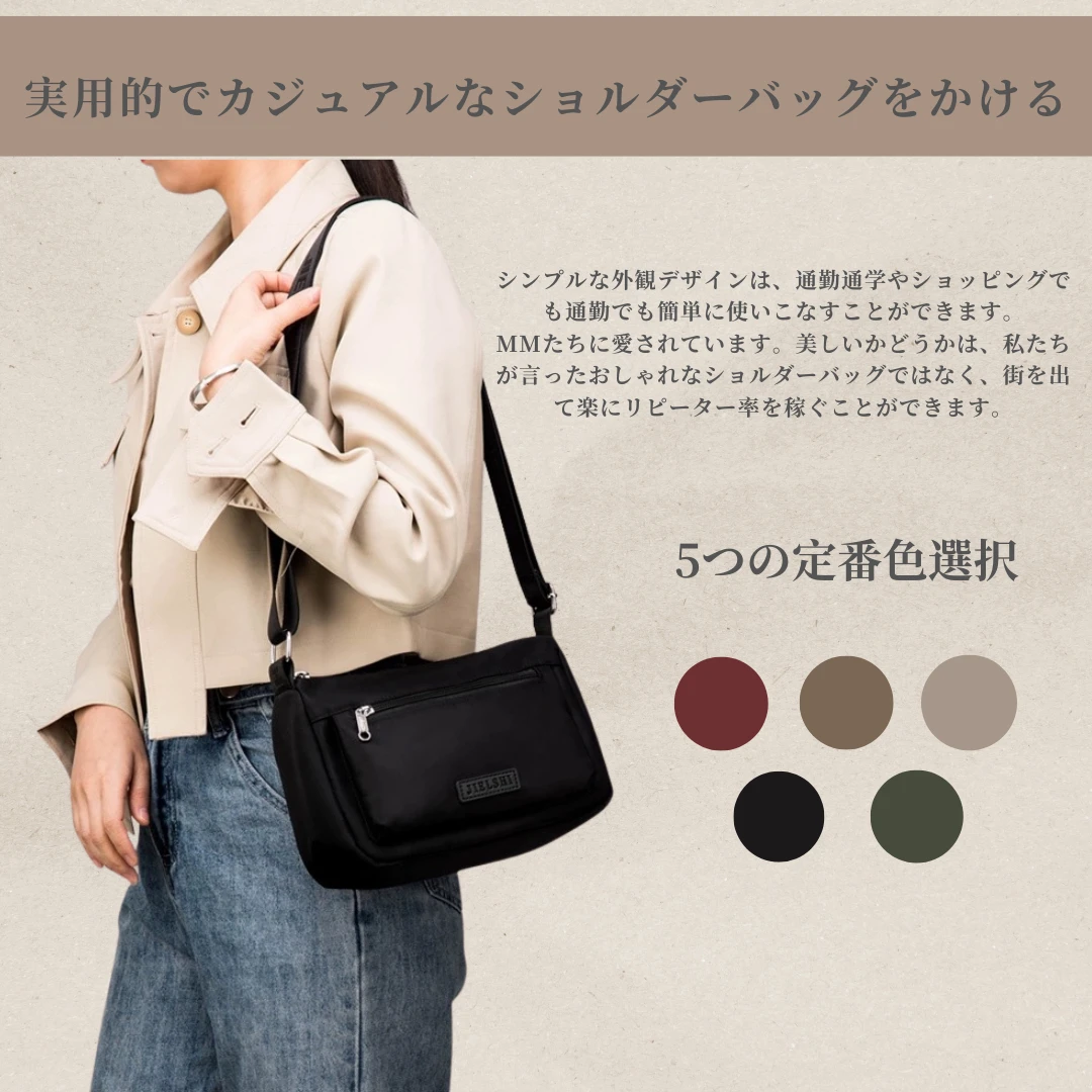 新款女士包斜挎秋冬款高级感时尚轻便单肩小包牛津布休闲包