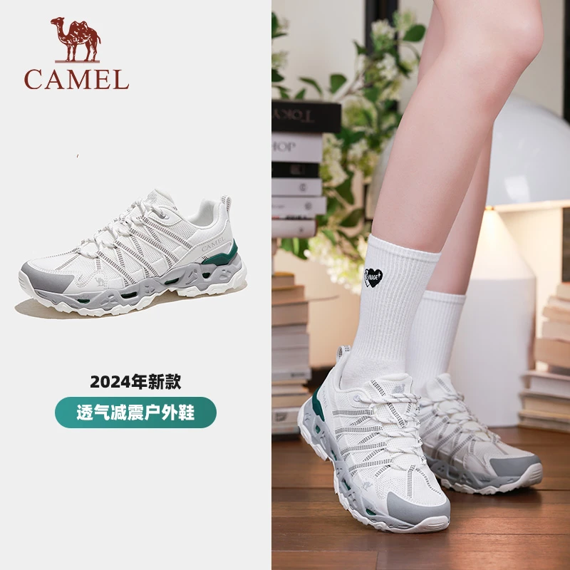 【清岩】骆驼登山鞋2024新款运动鞋舒适户外鞋耐磨慢跑鞋F24B693074