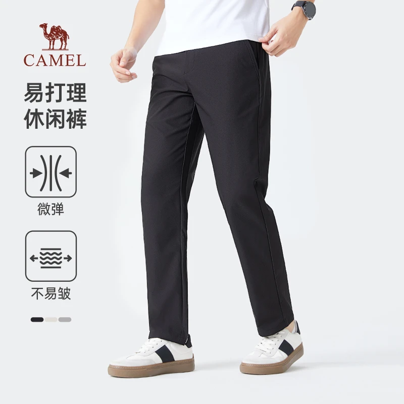 骆驼男装休闲裤男2024年春夏季卡其色裤子宽松直筒百搭商务西裤