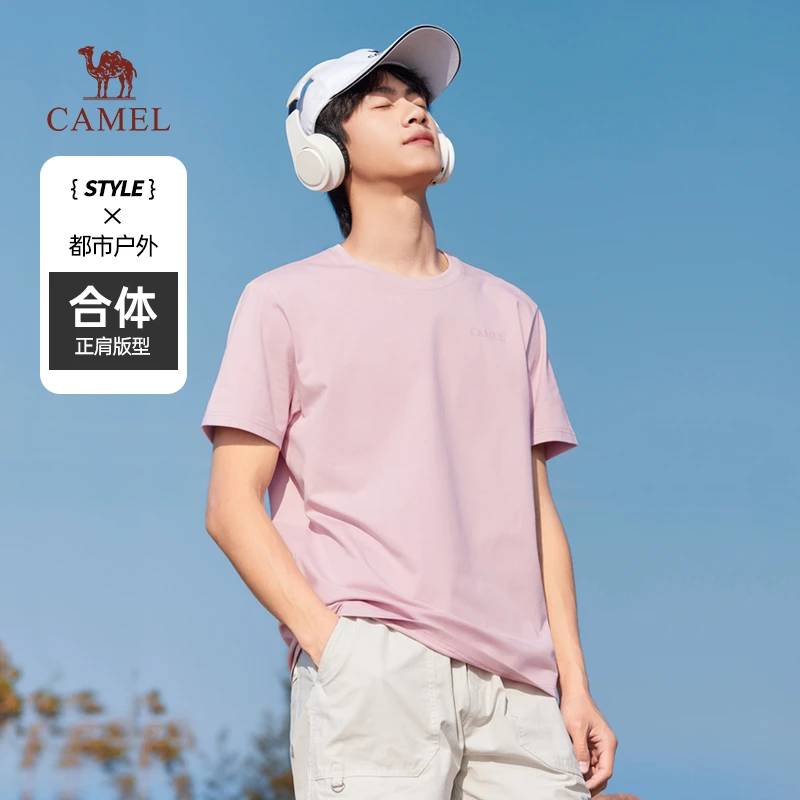 骆驼男装T恤2024夏季时尚百搭短袖户外运动体恤上衣M34BA5E117