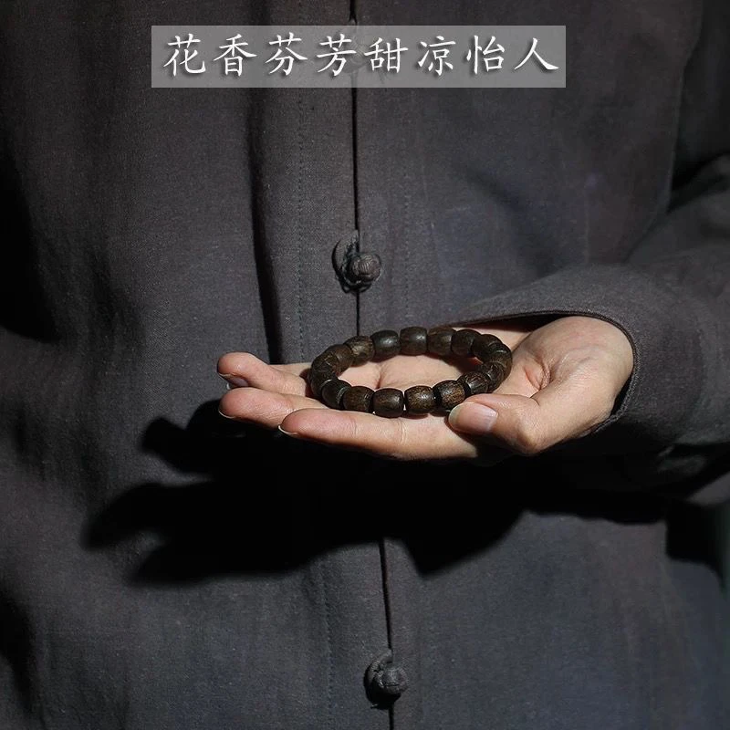 正宗越南芽庄白奇楠原材沉香老料沉水满油单圈糖结蜜结手串链