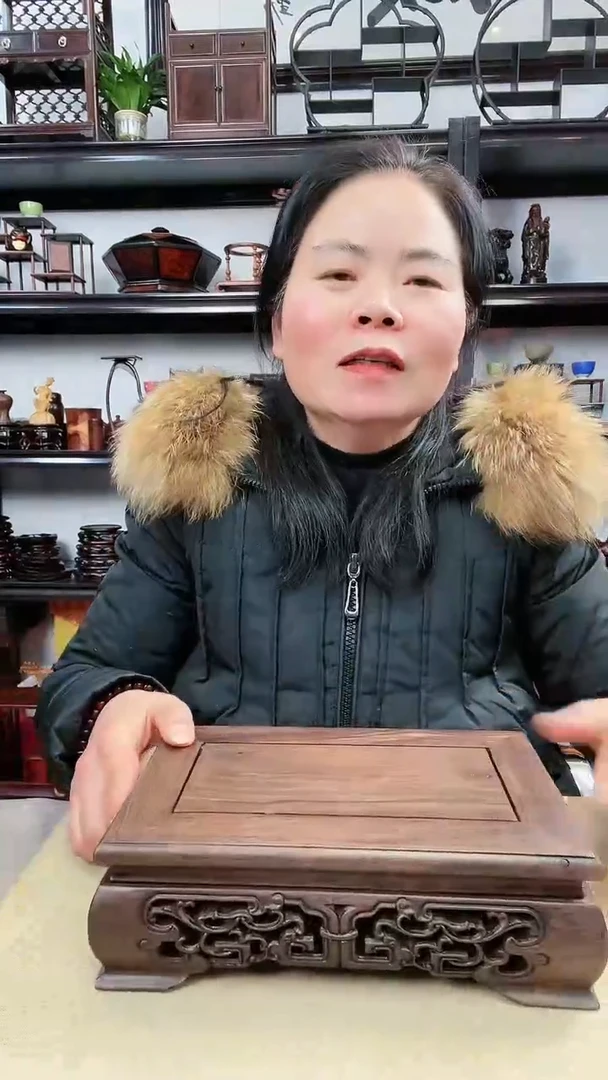 【闪购商品】香道类2794