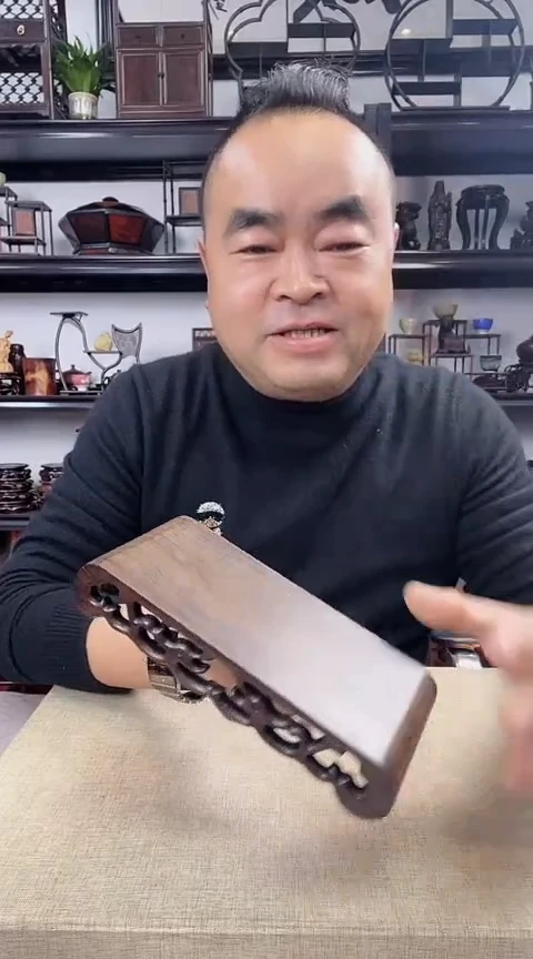 【闪购商品】香道类1220