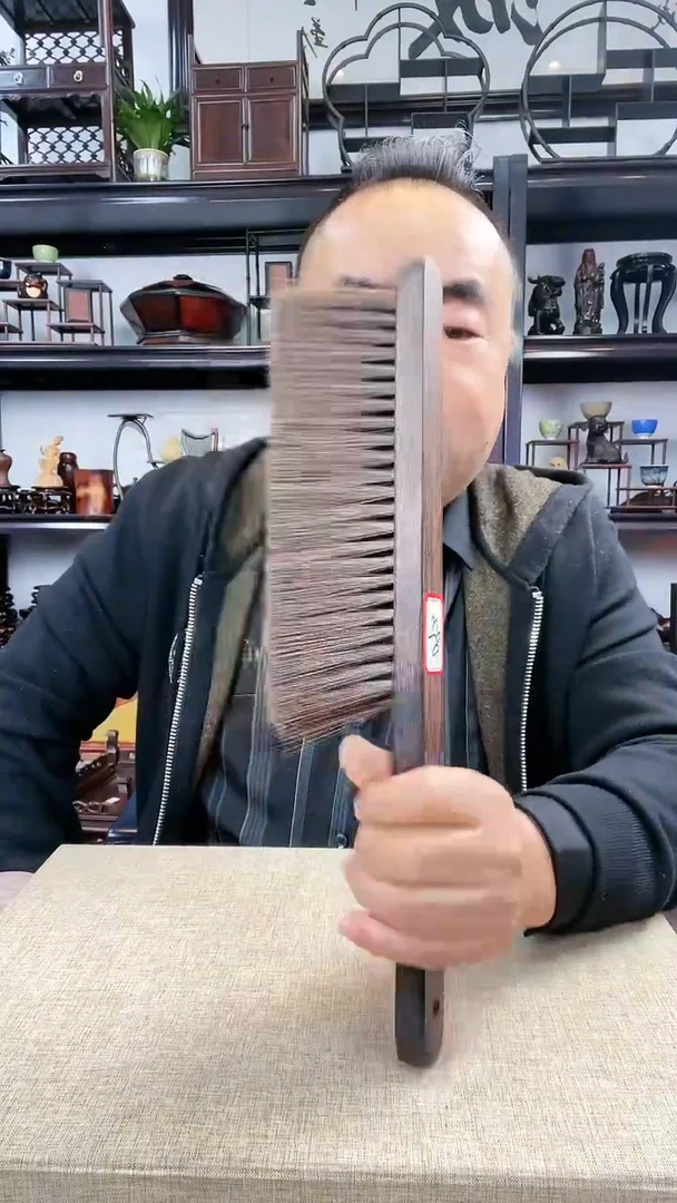 【闪购商品】香道类093