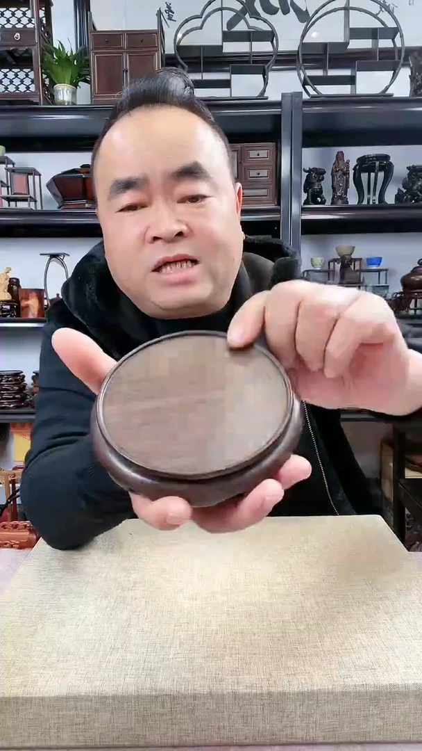 【闪购商品】香道类0005