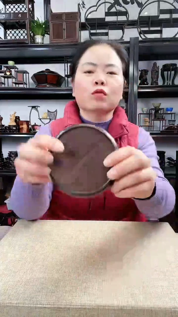 【闪购商品】香道类0005