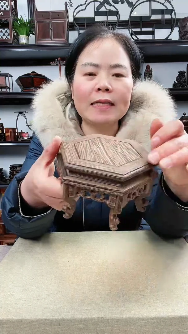 【闪购商品】香道类1754