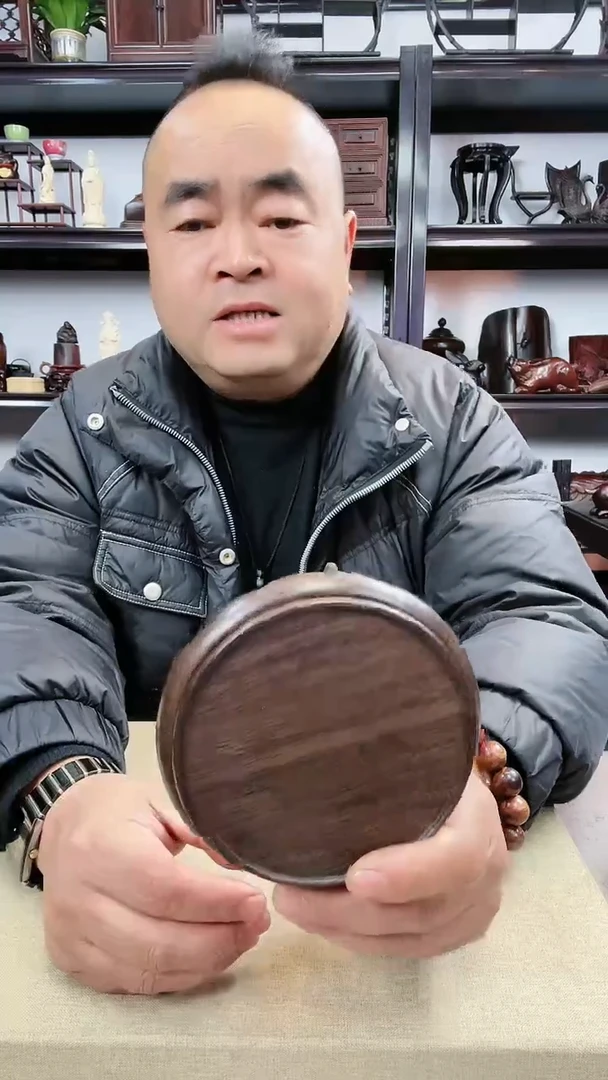 【闪购商品】香道类0005
