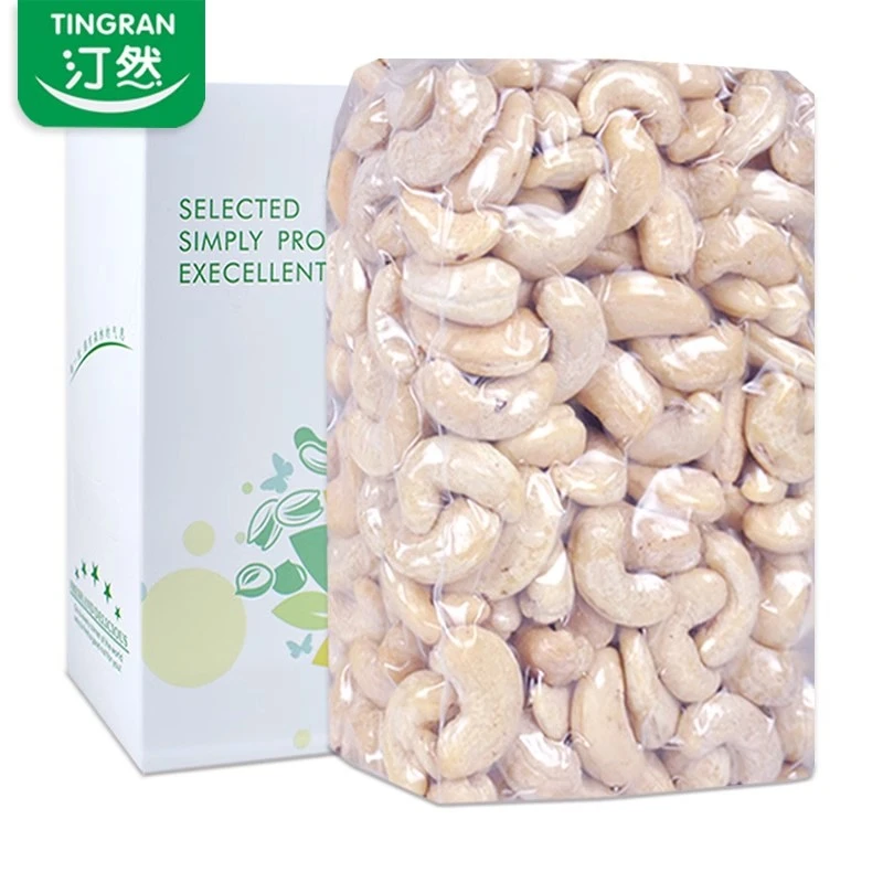 汀然腰果仁500g/250g新鲜原味生烘焙干果孕妇坚果淡盐熟腰果碎仁