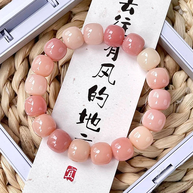 桃花灼灼菩提根手串高密单圈文玩手持念珠解压绕指柔男女