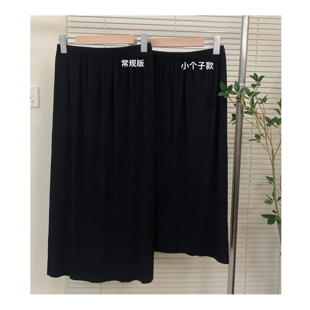 【格伊-升级版小黑裙】显瘦半身裙夏季女士a字半身裙休闲小个子半裙