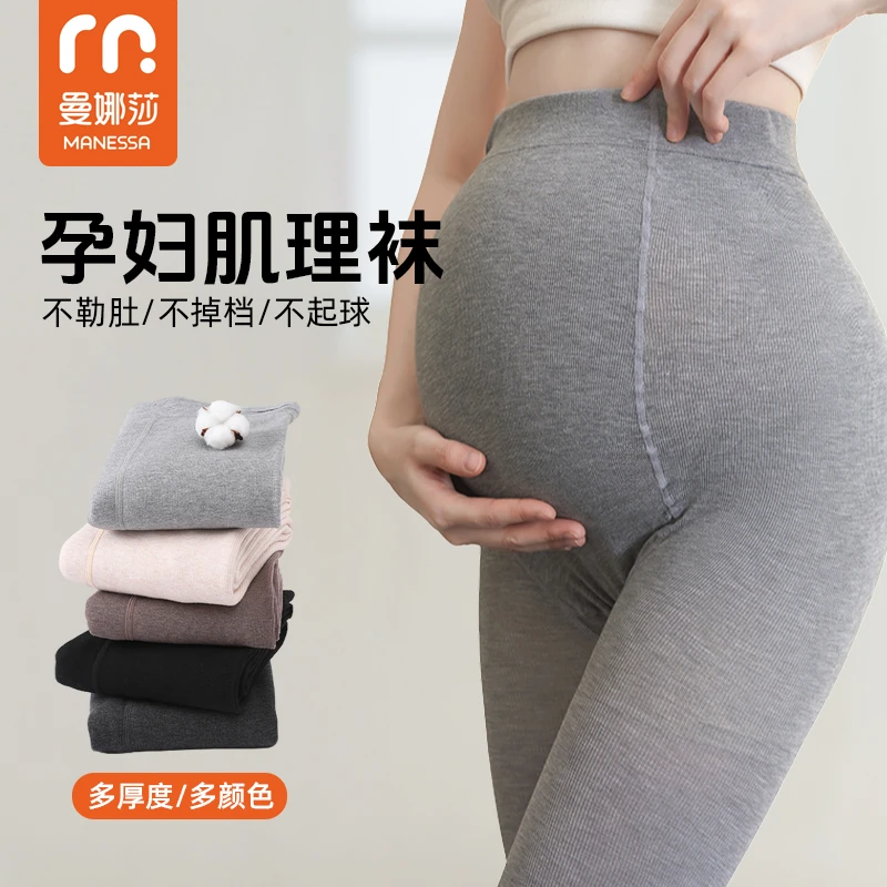 【孕妇肌理打底袜】曼娜莎秋冬孕妇丝袜条纹大码外穿连裤袜加绒保暖