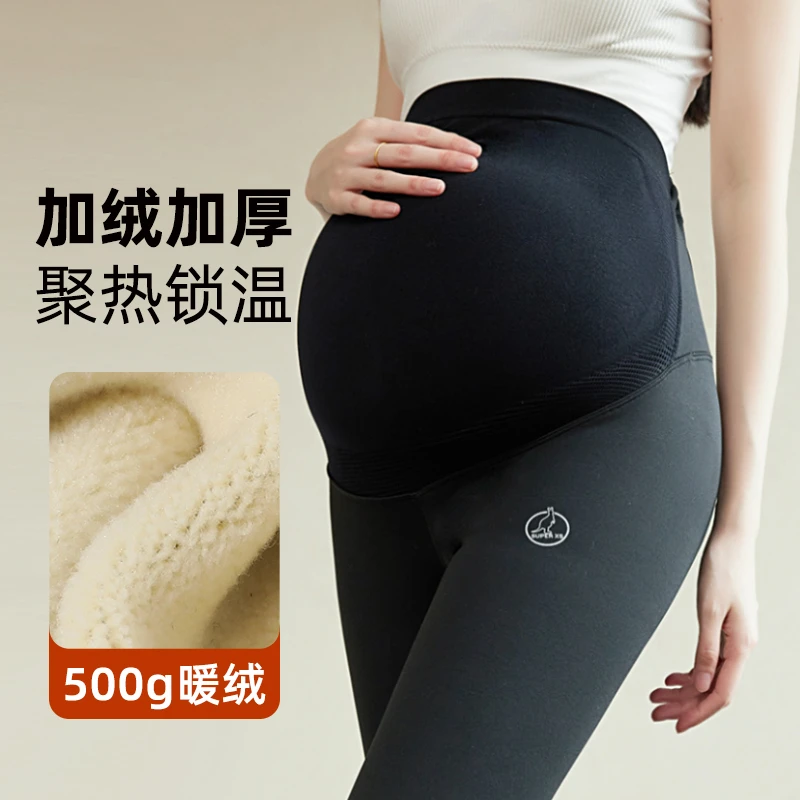 曼娜莎孕妇打底裤加厚可调节外穿孕妇裤高弹孕妇芭比裤鲨鱼孕妇裤
