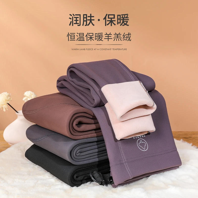 曼娜莎冬加绒加厚打底裤高腰可调节孕妇裤孕期高弹修身打底裤秋冬