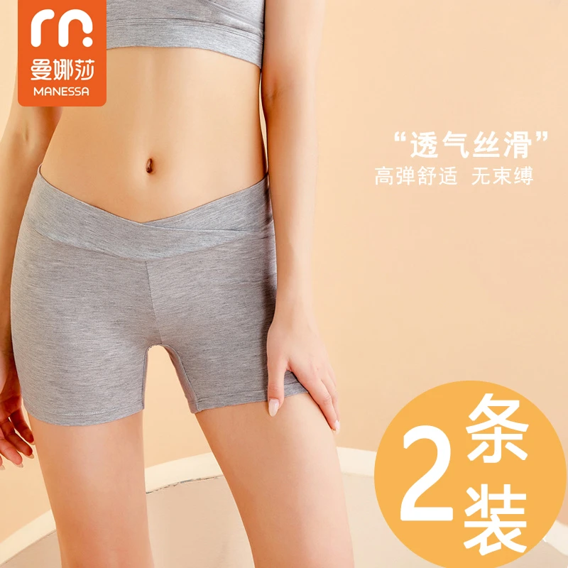 曼娜莎孕妇安全裤大码舒适高腰托腹外穿平角无束缚无痕夏薄款透气