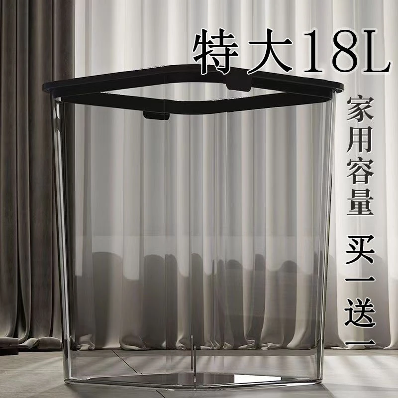 垃圾桶家用客厅卧室大号垃圾桶卫生间宿舍透明垃圾桶轻奢风高颜值