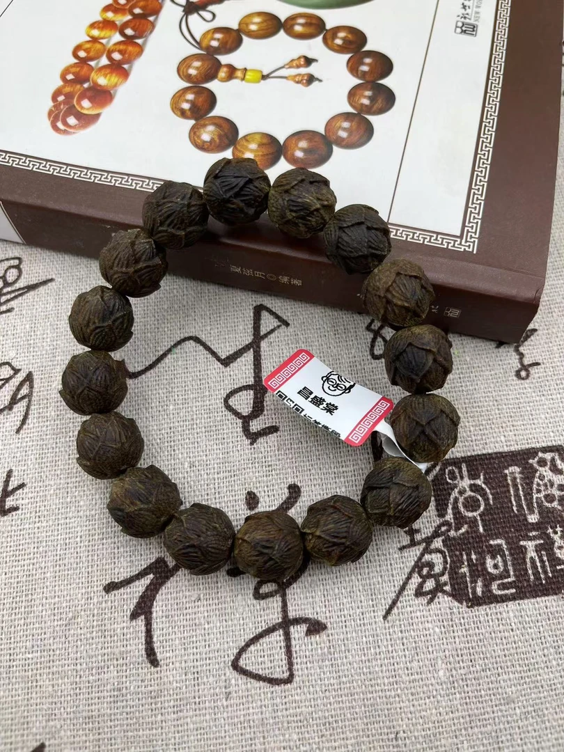 AH15+AW27+盒子 天然沉香手串单串（多样性发货）