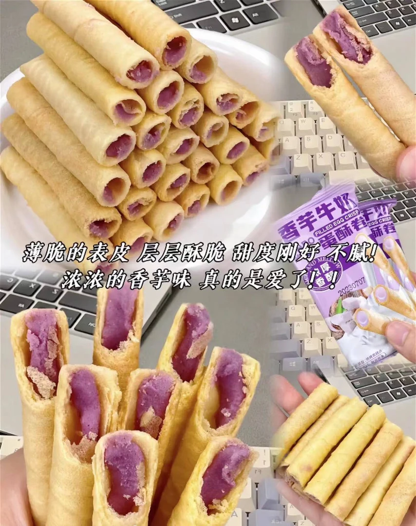 一箱牛奶蛋卷酥7包---破损找客服