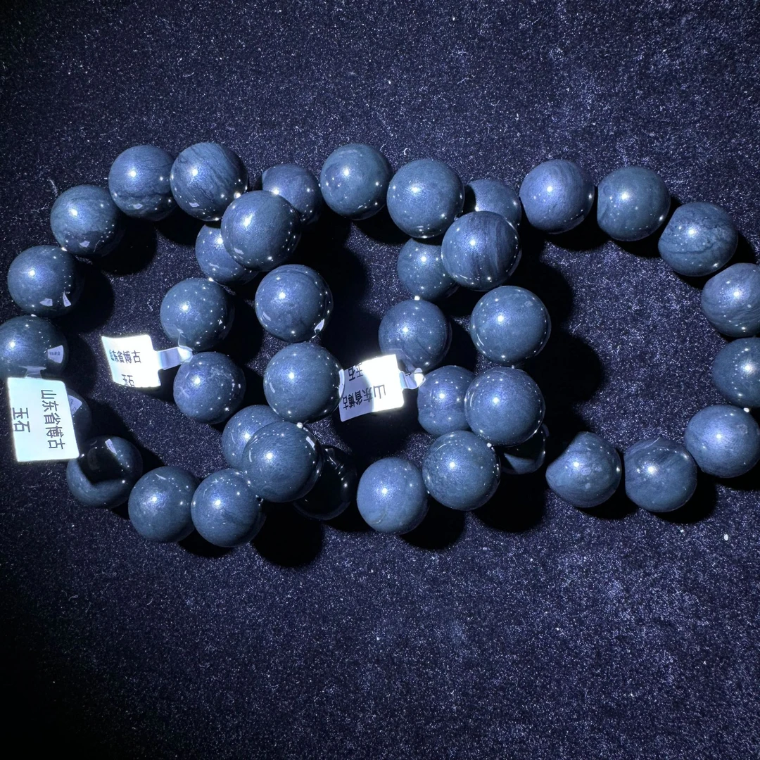 和田玉手串（多样性发货发其一）/山东省博古玉石/2407152#