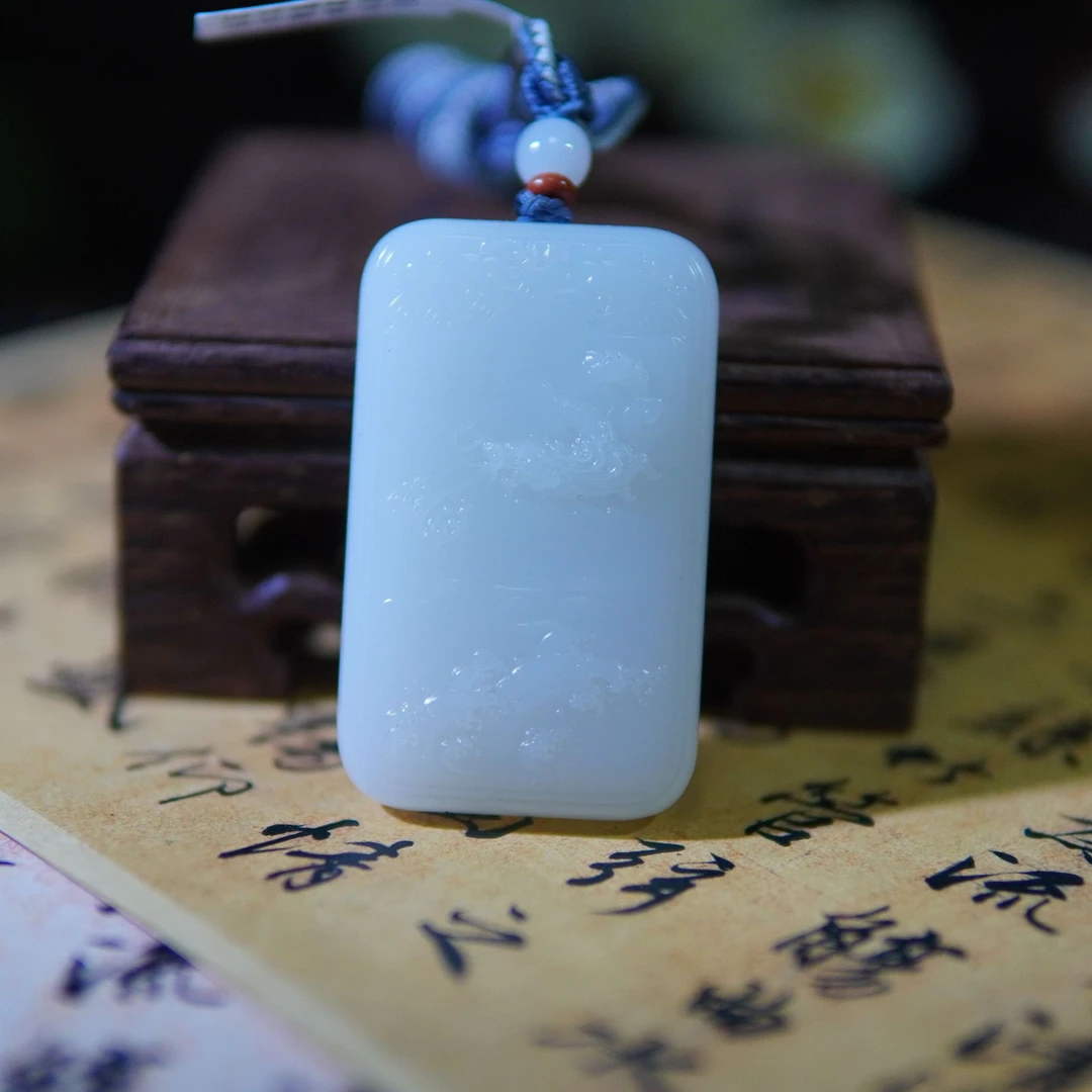 和田玉海水龙纹牌/山东省博古玉石/240760#