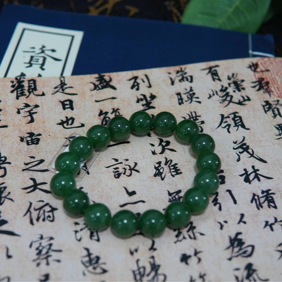 碧玉手串（多发性发货其一）/山东省博古玉石/240776#