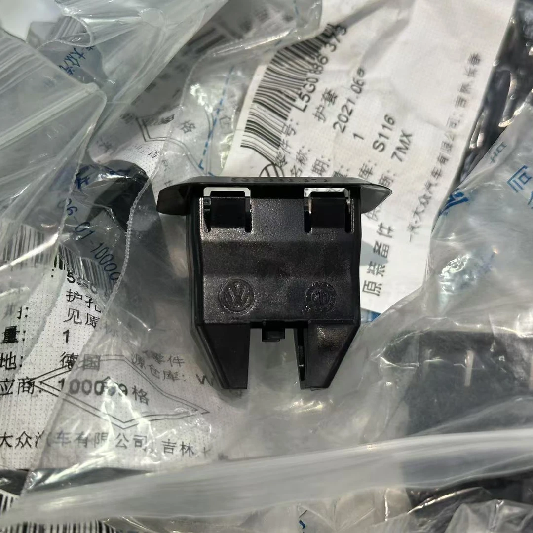 奥迪新款汽车后排卡扣A3A4LA5A6LQ5L坐垫卡子原厂正品