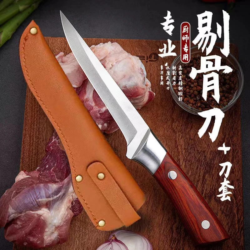 【视频同款】超锋利屠宰刀杀猪刀剔骨刀割肉刀持久锋利超快屠夫刀**