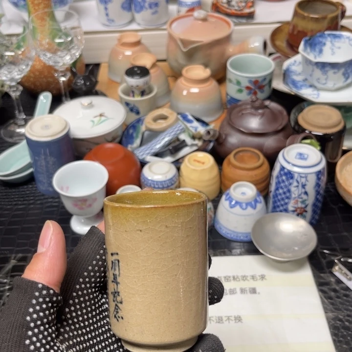 默认微瑕 完美者慎拍