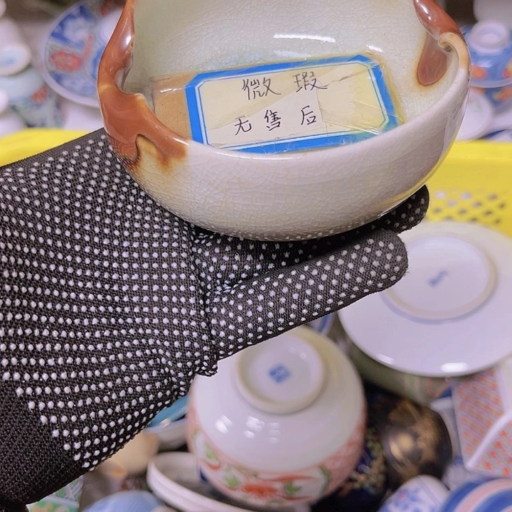 啾啾日瓷中古回流陶瓷工艺品