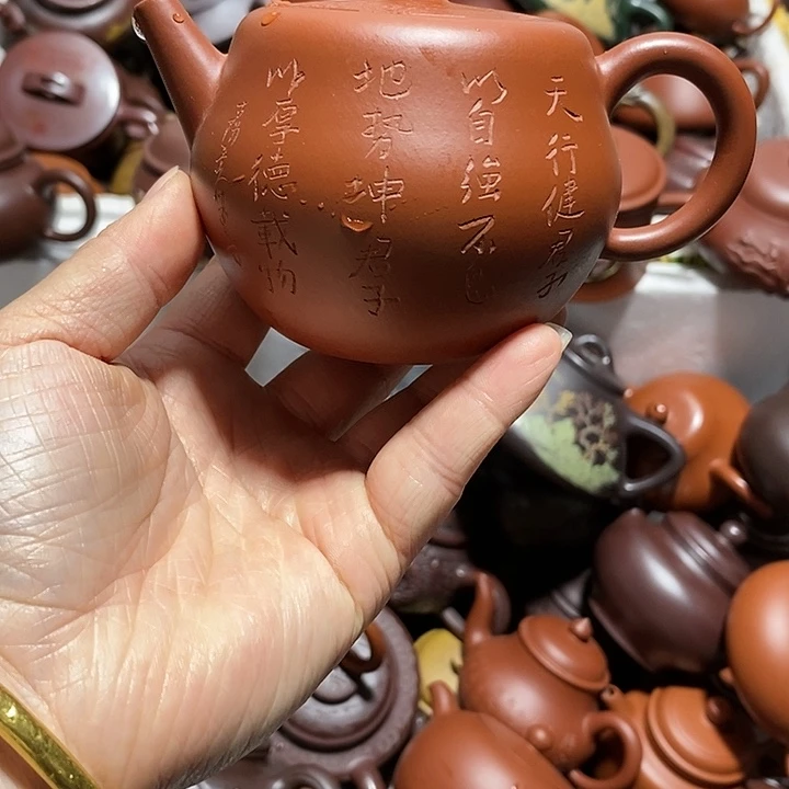 紫砂茶壶微瑕微瑕