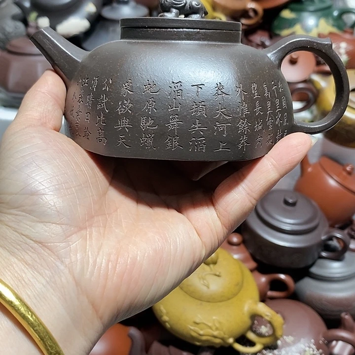 紫砂茶壶微瑕微瑕