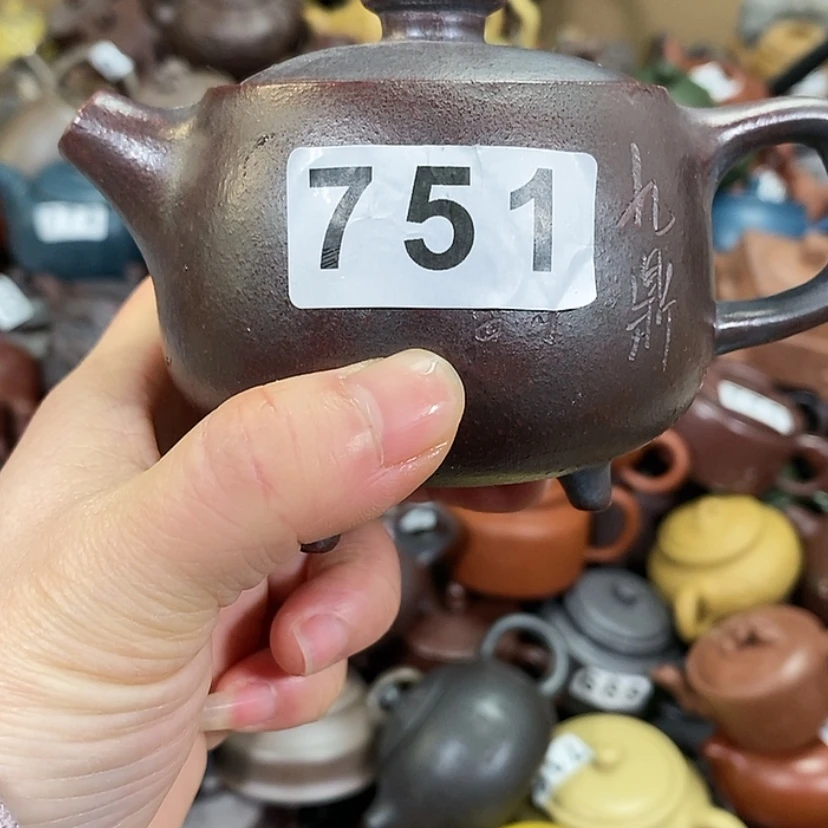【闪购商品】紫砂茶壶微瑕