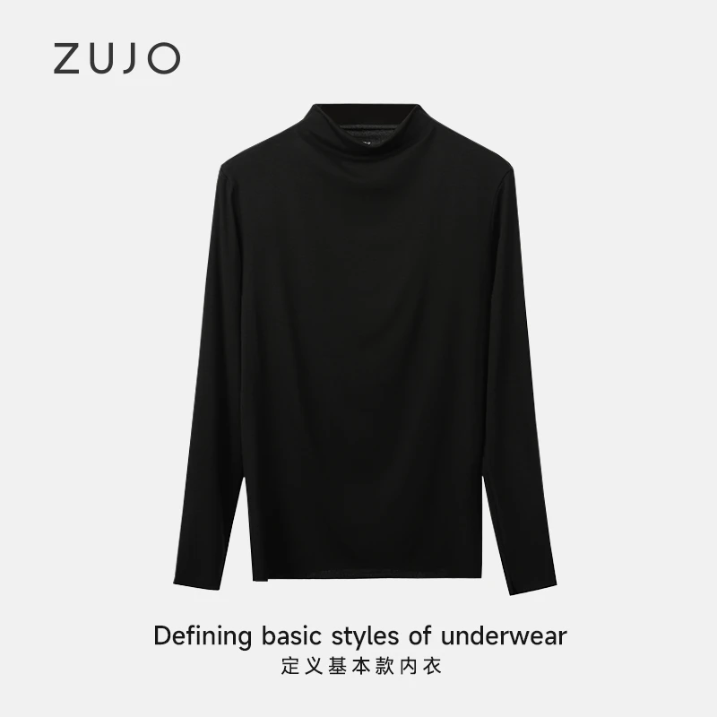 ZUJO莫代尔零感半高领打底衫