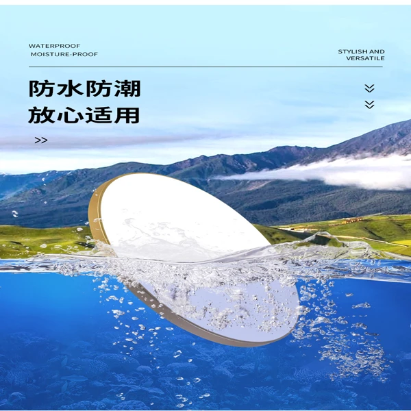 欧国兰led三防吸顶灯圆形防潮防尘超薄灯超亮走节能厨卫灯浴室