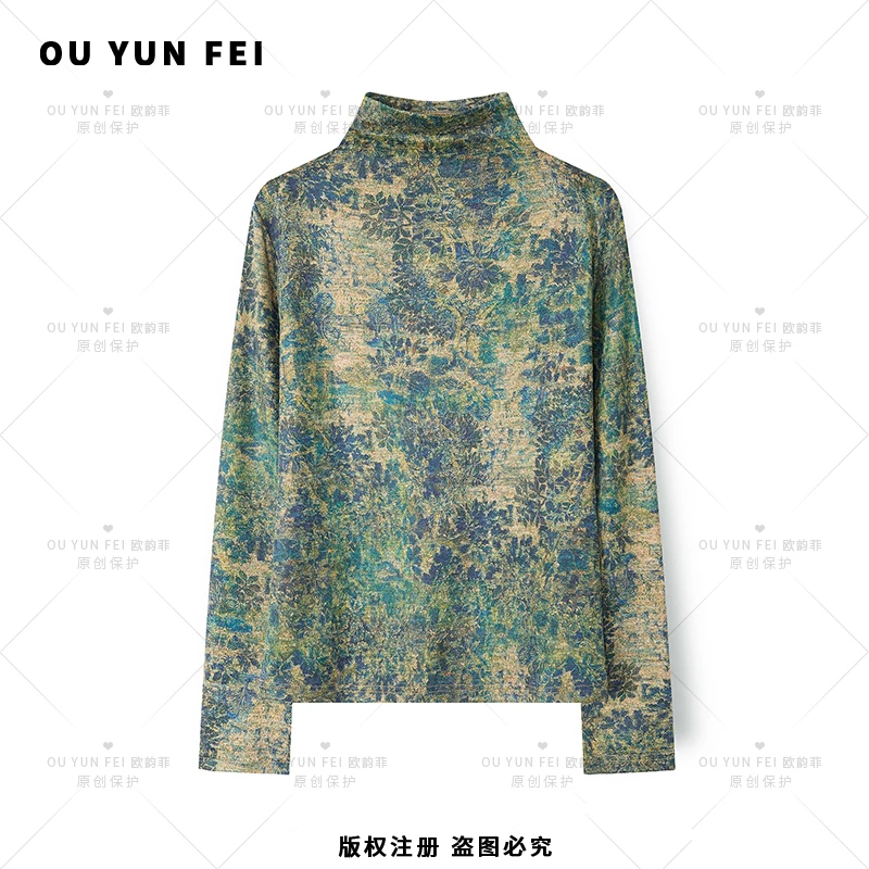 秋冬百搭女士气质时尚休闲短款轻奢宽松针织衫B1098