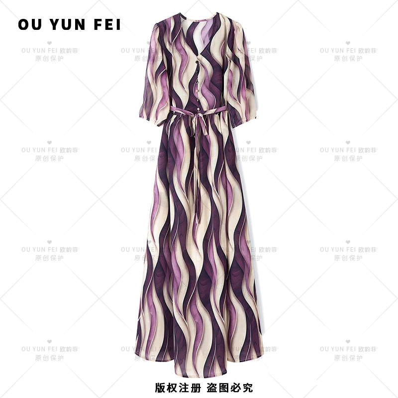 【紫琉璃】夏季显瘦穿搭轻奢气质时尚中长款裙子女装连衣裙F1381