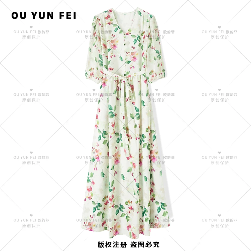 2024新款夏季显瘦穿搭轻奢气质时尚中长款裙子F1216